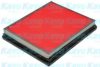 AMC Filter MA-595 Air Filter